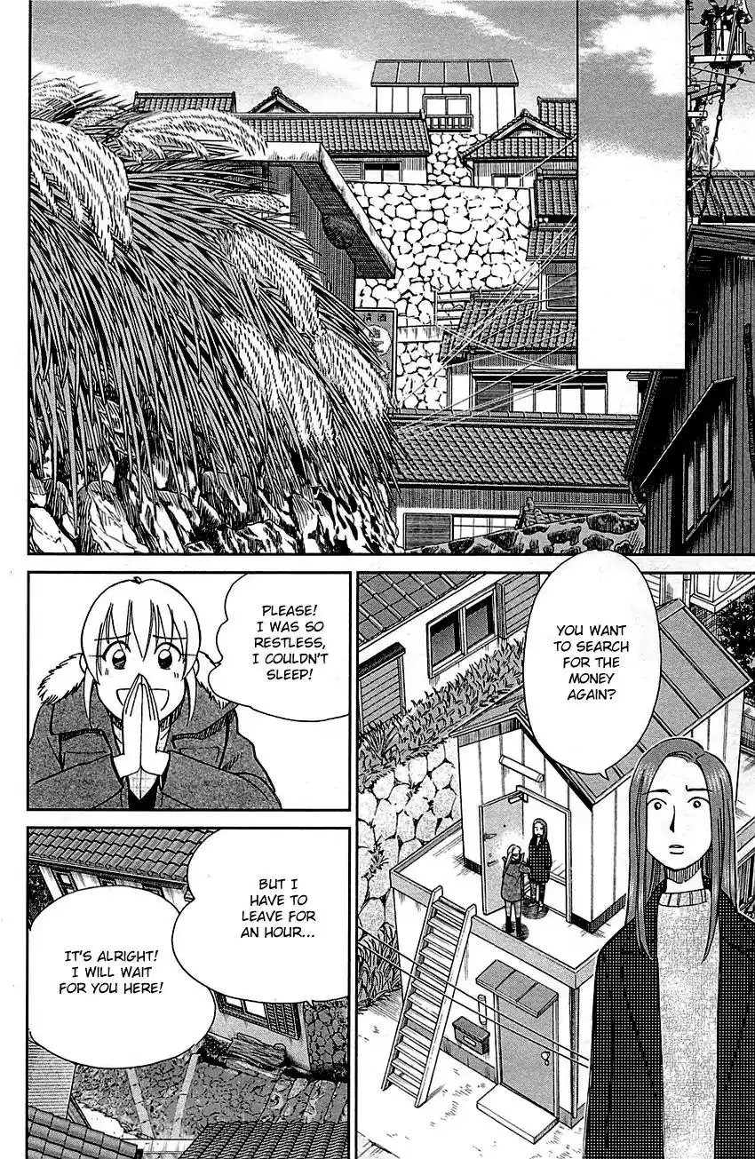 Q.E.D. - Shoumei Shuuryou Chapter 93 60